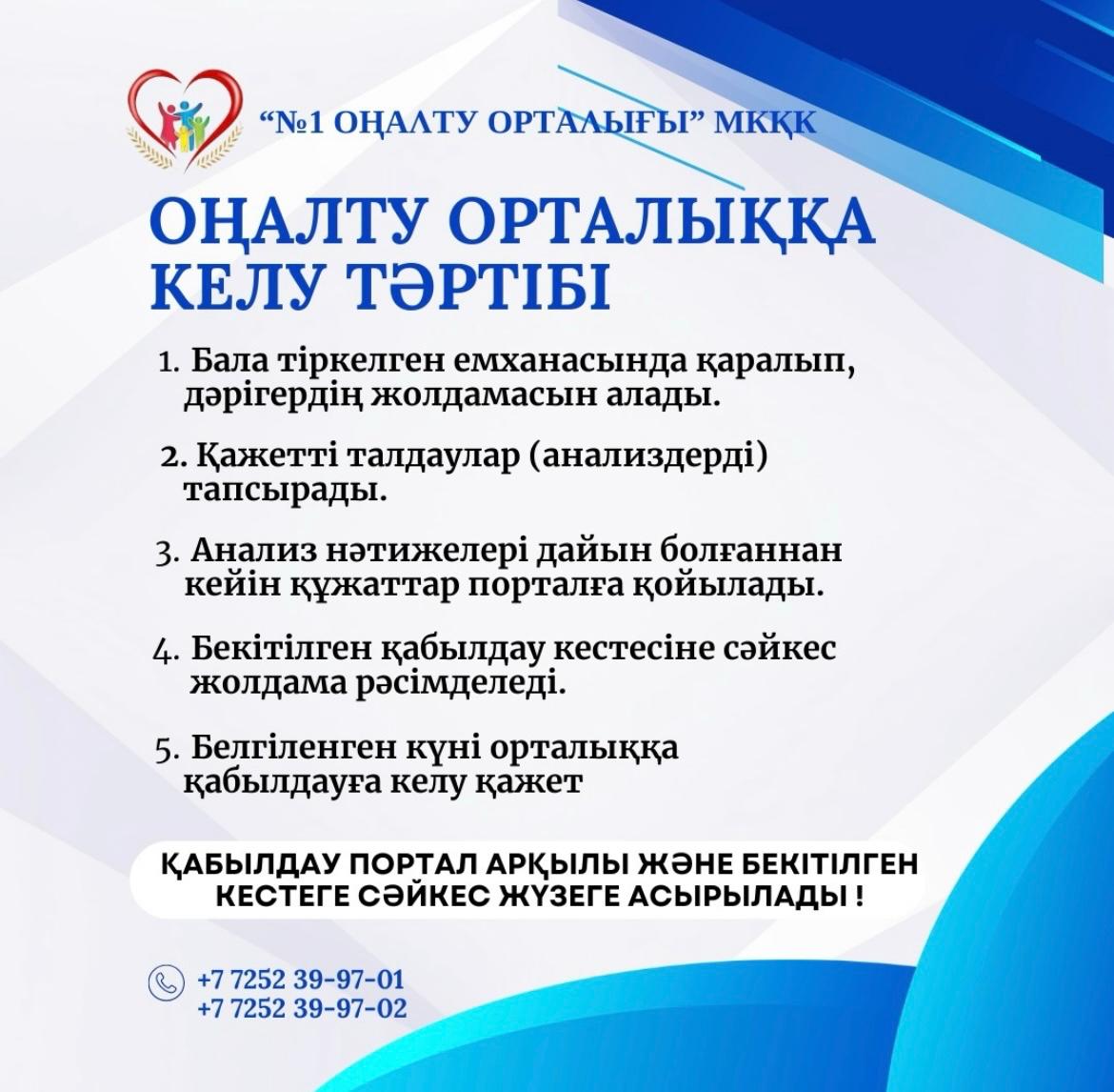 b1bc3568-13a4-4d80-89c5-3f50f1bd1851.jpg